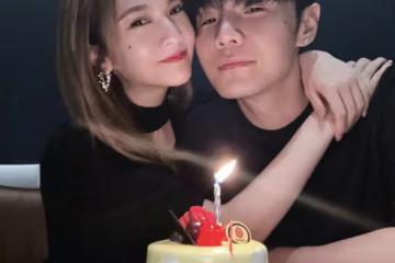 李榮浩連續十年為楊丞琳慶生，甜蜜如初，娛樂圈模範夫妻情深顯現