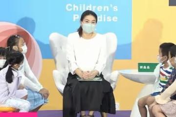 郭晶晶真受寵！出席活動公公台下幫忙帶娃，越來越有當家主母範兒