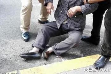 婆婆摔倒在地兒媳視而不見,她:當年懷孕摔跤你讓我自己爬起來