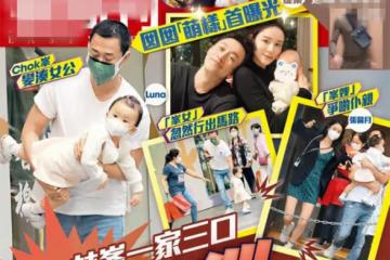 林峯一家出行，女兒突然衝出馬路太驚險，正面照首曝光大眼像爸