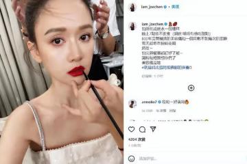 陳喬恩怎麼突然瘦成這樣！穿抹胸體態孱弱，剪劉海臉頰凹陷顯病態