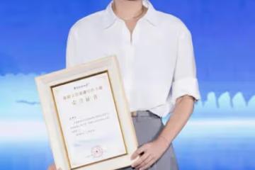 值得嗎？森林北因汪峰放棄事業，自己的工作被馬伊琍半路截胡了