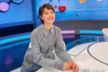 私生活混亂？遭央視開除？最美女主持被傳與小尼結婚，有苦難言