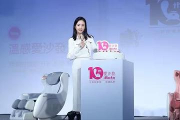 林依晨產後撈金，髮際線後移嚴重老太快，蘋果肌下垂一臉苦相