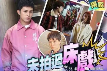 男女通殺！何廣沛想要戰陳曉華再同胡鴻鈞HeHe
