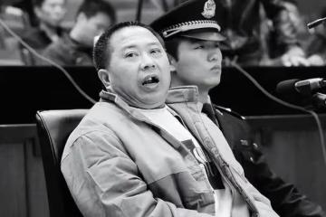 北京男子寫「死亡筆記」,當街殺死6人,我下地獄得拉一群人
