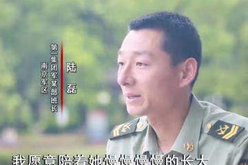 女孩出車禍智力降至3歲,軍人男友執意娶她過門,他們現狀如何