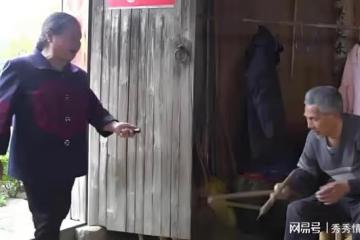 老伴的兒孫8口要來過五一，我躲去女兒家，1周後他喊我去民政局