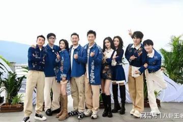 這個鍋別想甩給常駐嘉賓!飛行嘉賓無視規定夜排,導致跑男被舉報