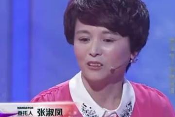 上海知青下鄉偷生一女,不聞不問37年,女兒長大憑3歲記憶尋母