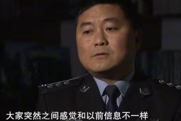 2015年幾十名少女被賣，囚禁房間成為賺錢工具，事後成為一生噩夢