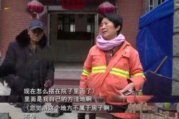 2019年，男子裝修600萬別墅，慘遭老人敲詐：沒有100萬不讓住