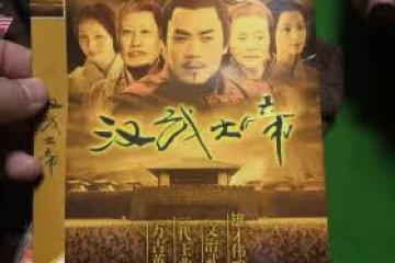 《漢武大帝》幕後:陳寶國逃戲,被關21天,導演胡玫動用私房錢