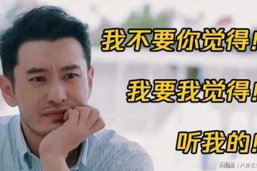 黃曉明救過芒果台?《中餐廳8》尹正帶隊,劉謙蘇炳添任飛行嘉賓
