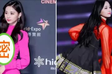 周子瑜的「心形裙」要走紅了!輕鬆凹出極品身材 網友:真有魅力