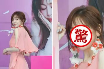 王心淩身穿「珊瑚色」連衣裙亮相線下活動!鏡頭拉近看她的「臉部」狀態:確定是38歲?