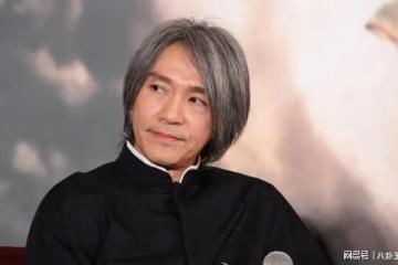 61歲周星馳遺囑曝光?乾女兒徐嬌成財產繼承人,張柏芝三胎也有份