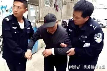男子有多聰明,劫走1500萬,21年後才露出馬腳