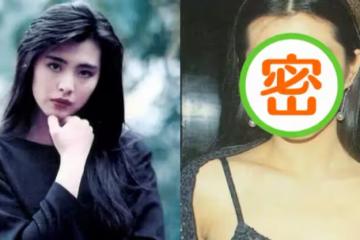 王祖賢罕見性感舊照流出，蕾絲吊帶秀事業線，網友：清純女神也有狂野時