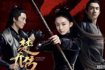 《楚喬傳2》來了！趙麗穎不參演，和林更新避嫌，不想被捆綁炒CP