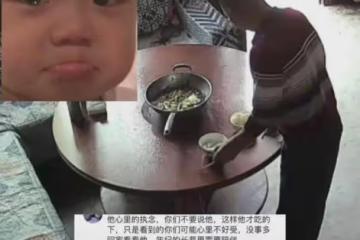 婆婆摔倒離世後公公吃飯,多盛一碗小心擺到對面,下秒兒媳看哭了