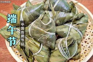 「端午吃三黃，一年病不沾」，端午將至，3黃指啥？咋吃更受益？