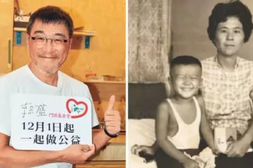 把媽媽的愛留世上!李宗盛「霸氣捐1億祖屋」建長照中心 大樓「藏對父母心意」暖哭網友:無私的愛
