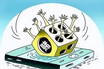 21歲靠賭博出千贏千萬，兩年後被發現差點喪命，如今成反賭衛士
