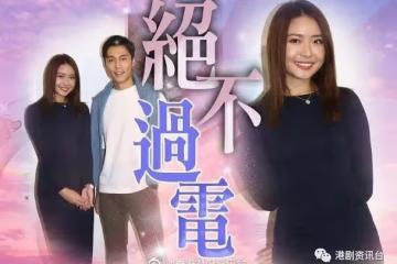 丁子朗畫功一流堪稱完美男人 戴祖儀為何不喜歡他呢?