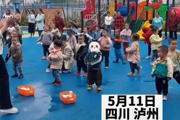 幼兒園舉行親子活動,在外打工的父親突然出現,讓孩子委屈地哭了