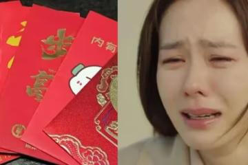 老公過年要上班,我本來打算今年我們就自己過! 但爸媽聽了很不開心「我最後還是帶女兒回娘家過年」,回家後我給父母各包了6000塊,年假結束回家後「陪女兒數了紅包」後我懊悔不已…