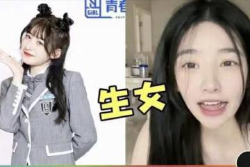 王思聰私生女風波首露面!開豪車帶美女兜風,美女脖子驚現草莓印