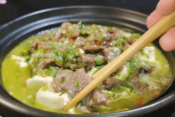 豆腐遇到它,才發現什麼是絕配!燉一燉「椒香」滿屋,一口滿嘴留香、超軟嫩
