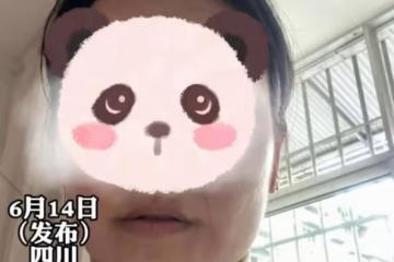 公公嫌兒媳褲子太短對其破口大罵，兒媳不堪受辱，兩人大打出手