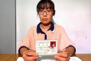 回顧：農家女被人頂替上大學，16年後被質疑：請證明你是陳春秀