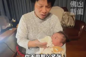 女子曬月嫂和僱主快樂日常,全身是梗嘎嘎笑,跟我說話像我的媽媽