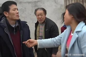 哥哥是個妻管炎,母親葬禮結束後,哥哥把我送出大門:以後別來了