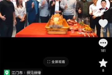 TVB男星林敬剛內地開餐廳！開業禮請舞獅表演，還經營著200畝果園