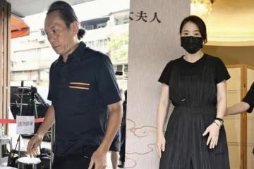 曾寶儀初戀現身！同居19年未婚未育，曾因女方與父親一起搓澡分手