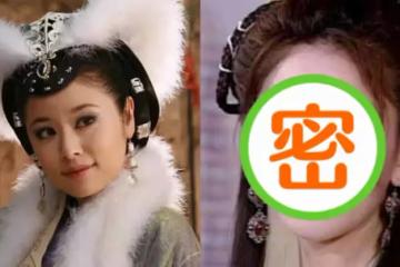 扮演過「妲己」的5位女星,前兩位靠化妝,只有她真正的媚到骨子