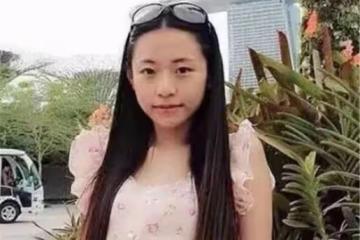 回顧江蘇90後美女,職高畢業,卻斂財300億坑慘40萬人?