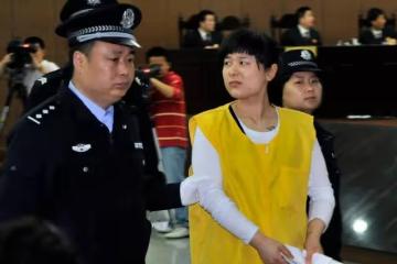 回顧「億萬富姐」吳英覆滅史：欠下5.9億債務，獄中起訴離婚