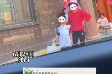 孫子在奶奶家住了兩天就被趕走,被塞上車後大喊:我還會回來的