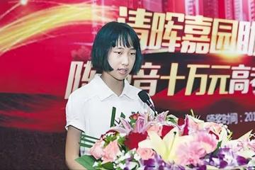回顧：廣州神童陳舒音：12歲考入浙江大學醫學專業，如今怎樣了