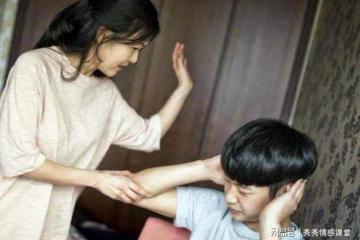 2012年,一大學教師將12歲兒子掐死,兒子生前常說:媽媽我愛你