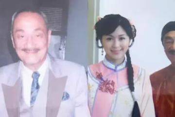 甘草演員梁雄離世,他曾稱最鐘意演反派,女兒透露父親走得安詳