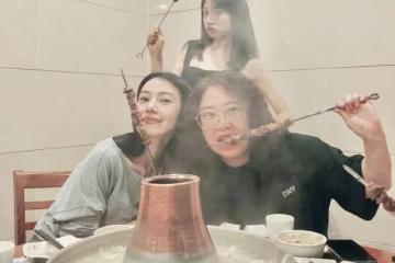 高圓圓39歲生日，與好友一同吃火鍋擼串，素顏出鏡的她嫩的像少女
