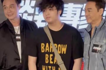 吃了豬飼料?吳鎮宇15歲兒子費曼變182壯漢,被嘲撞臉喜劇人喬杉