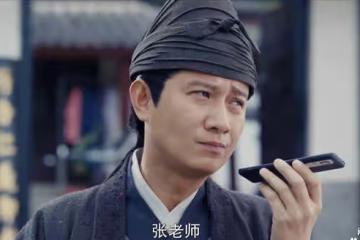 赤裸裸內涵馬伊琍！文章復出的第一部電影，一腳被馬踢飛內涵了誰