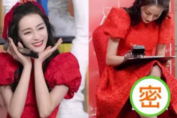 熱巴「公主坐」被熱議,腿部肌肉線條好明顯,才知道芭蕾腿有多美